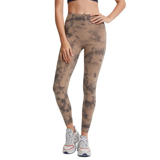 Nude High-Waist Hip-Lifting Camouflage Leggings by The Nevermore