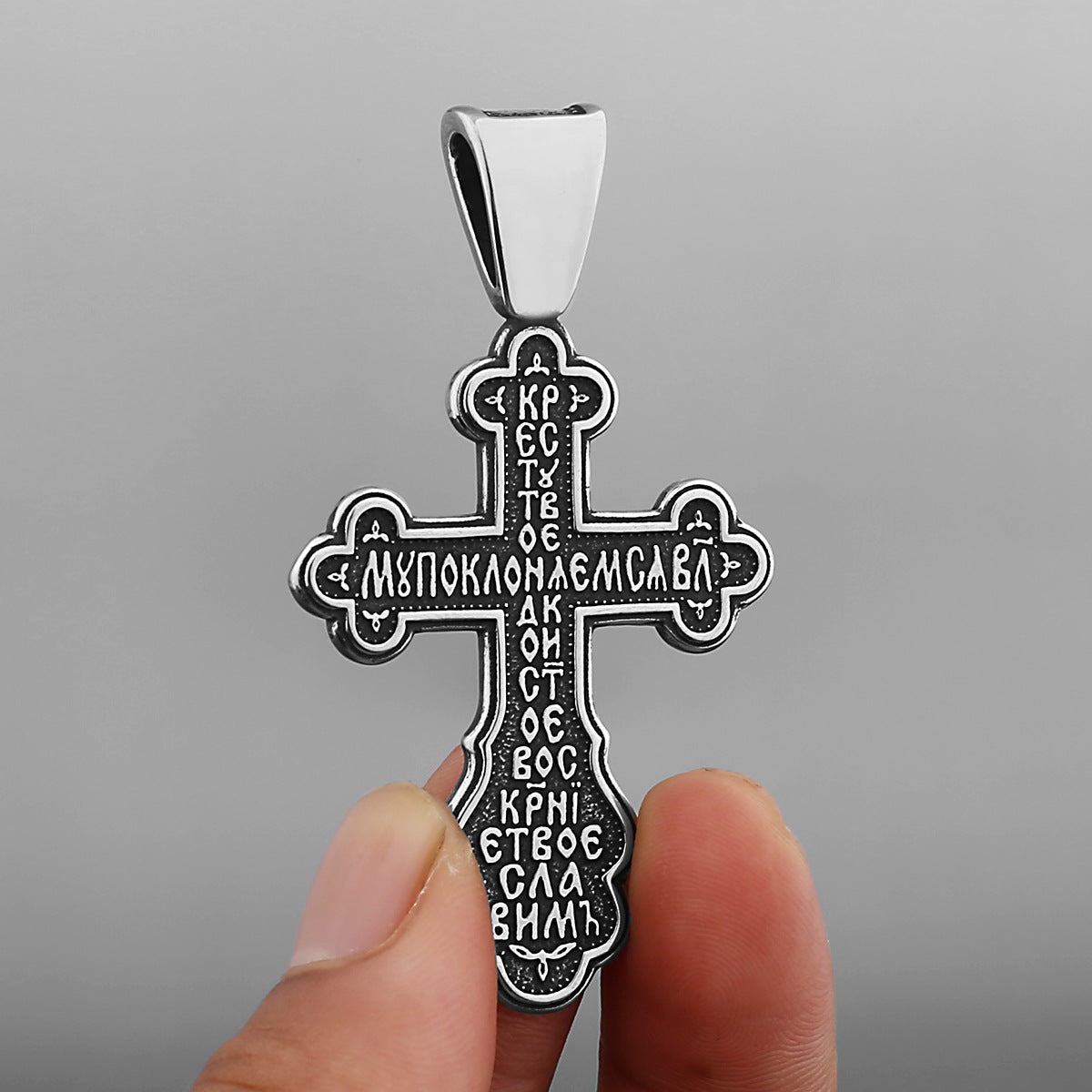 Messiah's Crucifix - The Nevermore Pendant Necklace in Titanium Steel