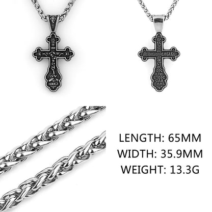 Messiah's Crucifix - The Nevermore Pendant Necklace in Titanium Steel