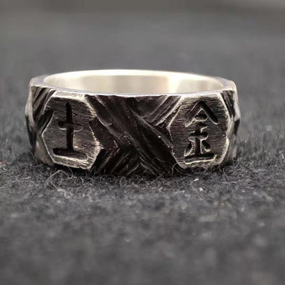 Valkyrie's Valor - The Nevermore Viking Rune 925 Silver Ring for Men