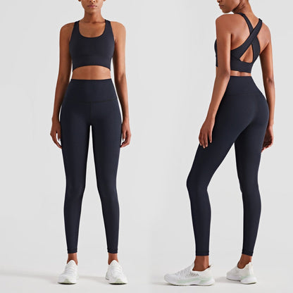 High-waist Buttocks Fitness Pants Beauty Back Yoga Bra