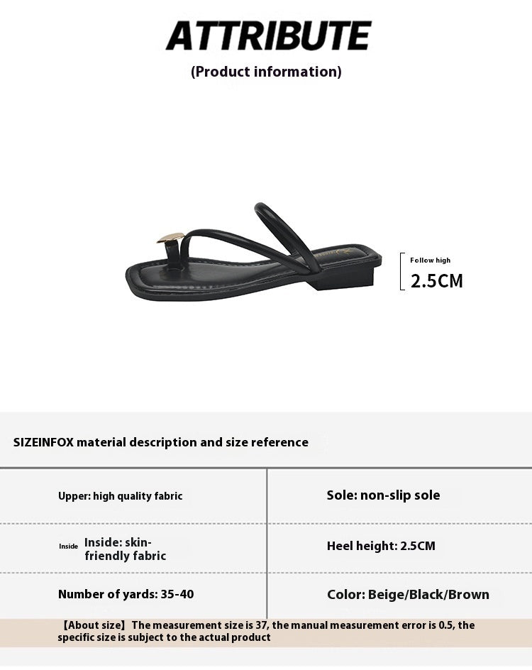 GoldenCove - Roman Wedge Slippers by The Nevermore