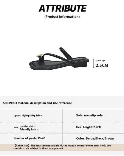 GoldenCove - Roman Wedge Slippers by The Nevermore