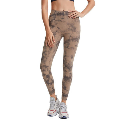 Nude High-Waist Hip-Lifting Camouflage Leggings by The Nevermore