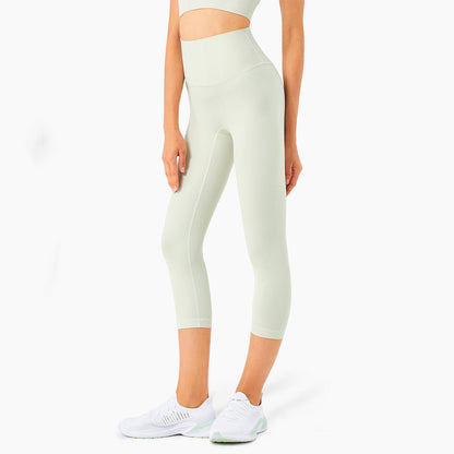 Tight Yoga Pants With High Waist And Peach Butt