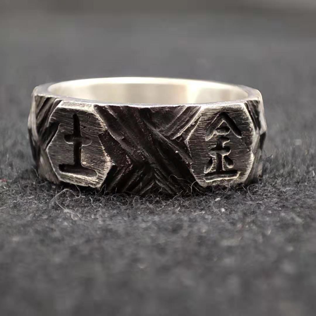 Valkyrie's Valor - The Nevermore Viking Rune 925 Silver Ring for Men – Unique Rings for Men by Nevermore Lifestyle & Tech | Size10 BlackA